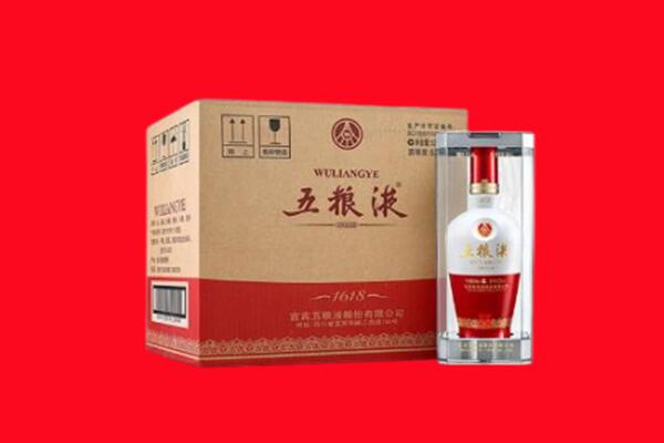 阆中市回收五粮液