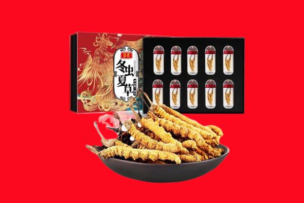 阆中市回收虫草