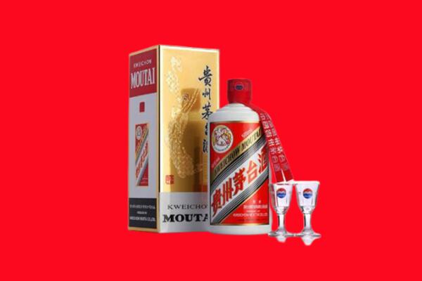 阆中市回收贵州茅台酒